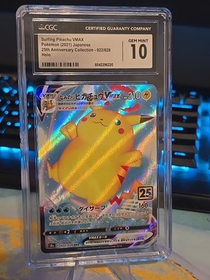 👑⭐ Surfing Pikachu VMax 022/028 Triple Rare Gem Mint 10 25th