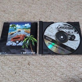 Saturn OutRun Game Japan yg
