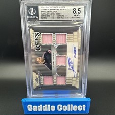 2021 Leaf Trinity Soccer Cards Checklist 18