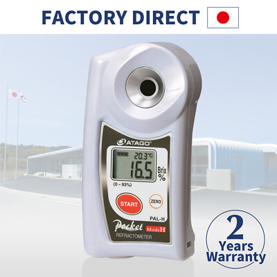 ATAGO official site ATAGO ''Pocket'' Refractometer PAL-H Made in Japan NEW