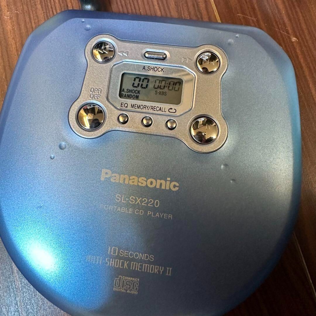 Panasonic SL-SX220 Portable CD Player From Japan 0489 | eBay Panasonic SL-SX220 Portable CD Player From Japan 0489 | eBay