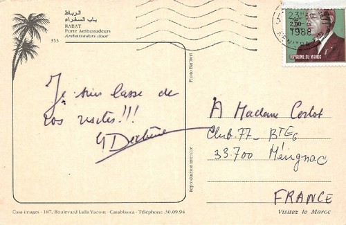 Rabat - Door Ambassadors - 第 2/2 張圖片
