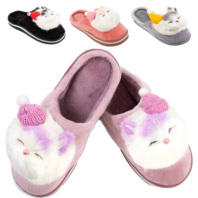 Damen Hausschuhe Pantoffeln Pantoffeln Weich Katze Kätzchen Schuhe TOOCOOL HL-116