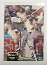 Robin Yount 1992 Topps Stadium Club Members Choice #607 MLB Baseball Insert Card