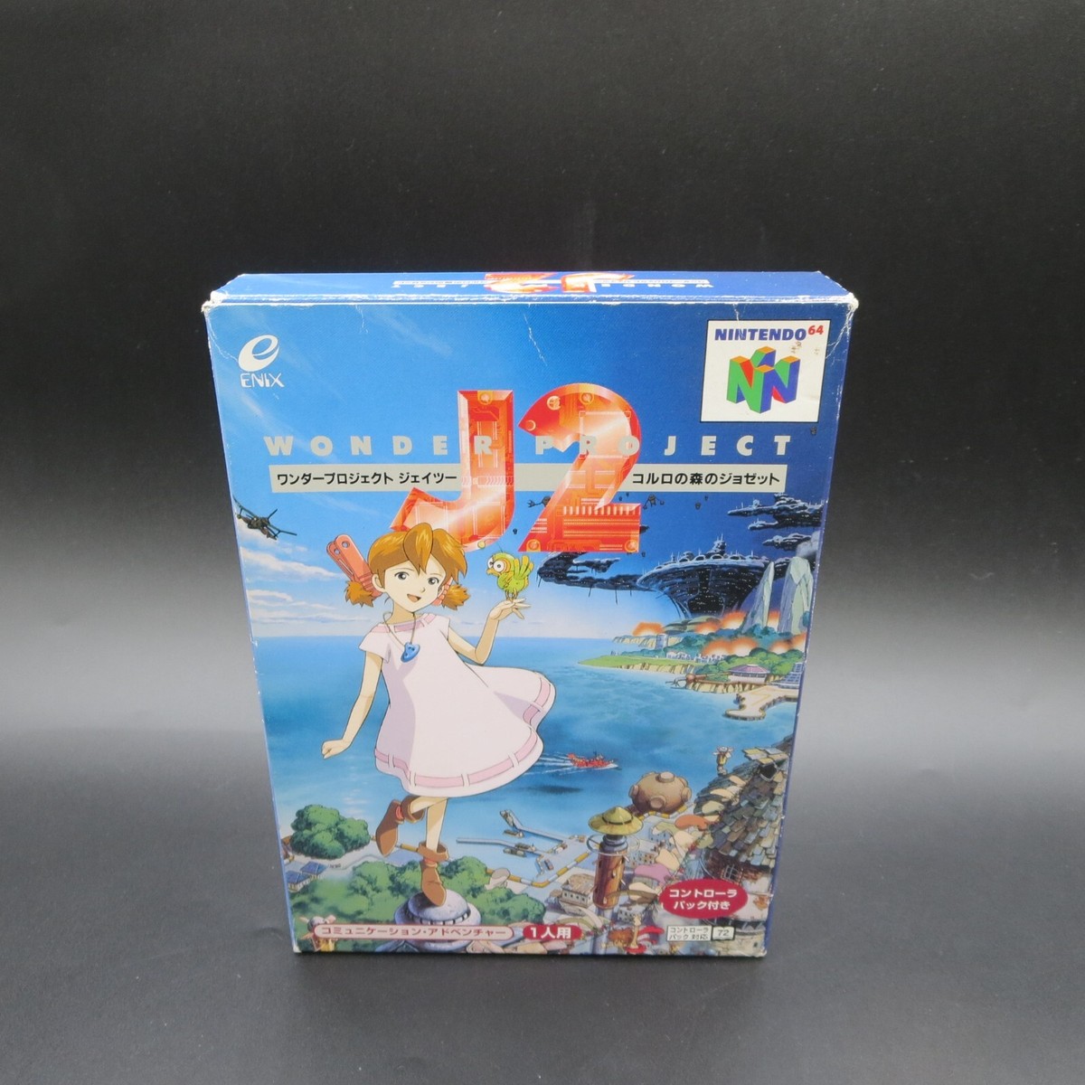Wonder Project J2 Nintendo 64 with Controller Pak N64 Japanese