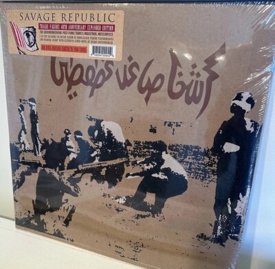 SAVAGE REPUBLIC Tragic Figures 40th Anniversary Expanded 2LP Red
