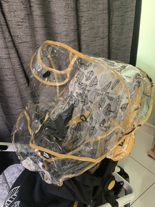 cosatto car seat rain cover