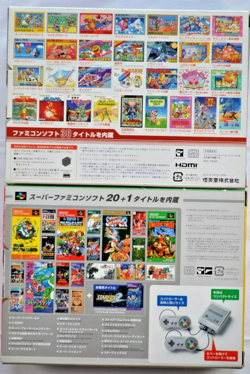 Super famicom mini games outlet