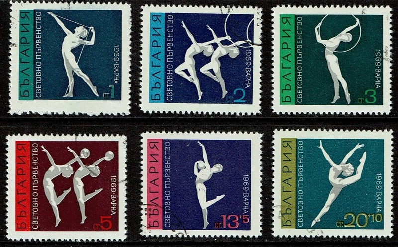 BULGARIA 1969 Rhythmic Dancing set of 6 CTO