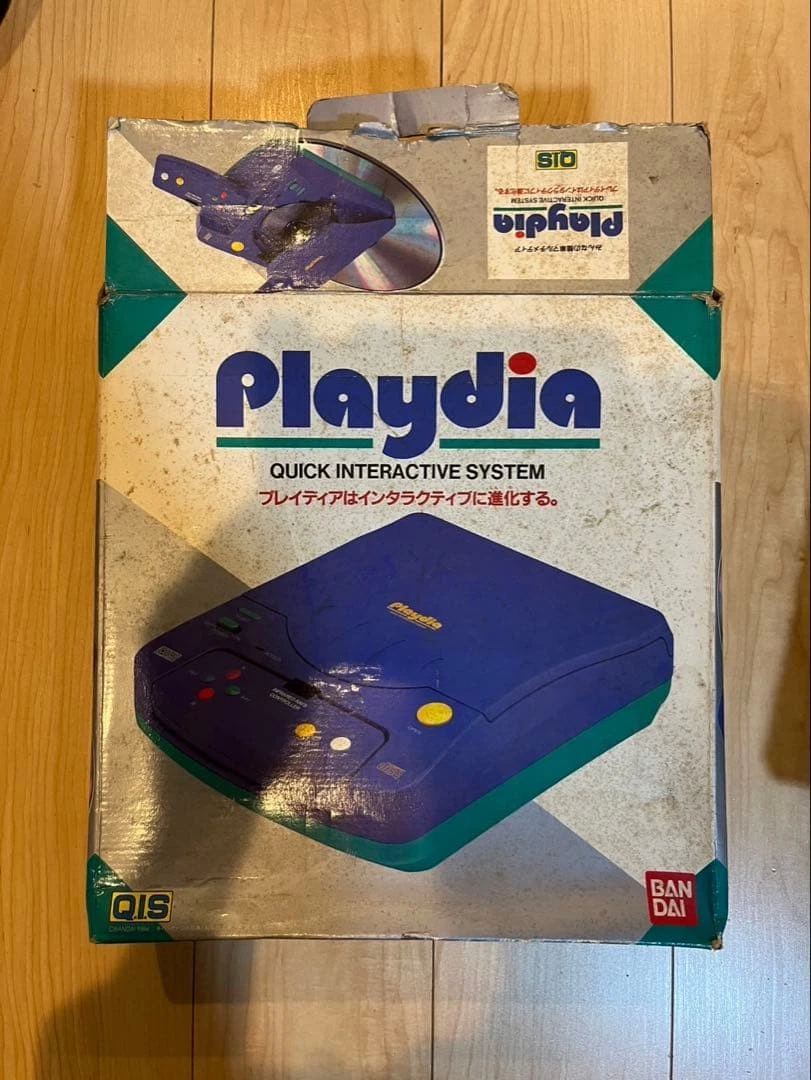 bandai playdia products for sale | eBay