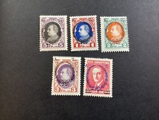 ICOLLECTZONE Albania 204-208 VF hinged  (1)