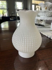 Vintage Waffle Weave Milk Glass Replacement Hurricane Shade Approx 7” Tall 2 ¾”W