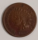 About Uncirculated 1865 Fancy 5 Indian Head Cent