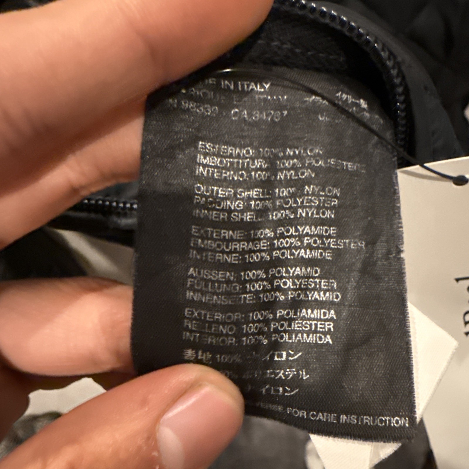 Prada Reversible Nylon Technical Jacket Black /Qu… - image 10