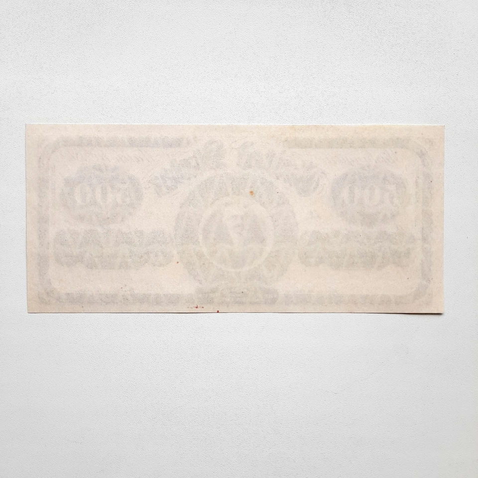 500 Dollars 1862 Legal Tender Note Reproduction Banknote P# 135b - Image 2 of 4