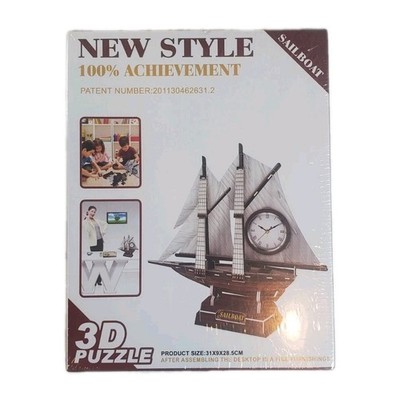 Brand-New SEALED  Calebou DIY Sailboat 3D 45 Piece Puzzle w/ alarm Clock Ages 6+