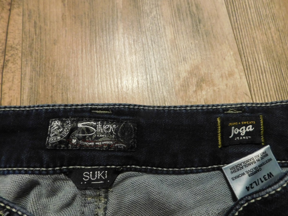 SILVER SUKI JEANS + SWEATS JOGA MID CAPRI JEANS SIZE 31 View 3
