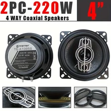 4" 220W 4-Way Car Coaxial Speakers Car Door Speaker Audio System Upgrade Stereo