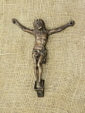 Vintage Brass Corpus Christi Sculpture, Jesus Figure, Christian Statue Egyptian