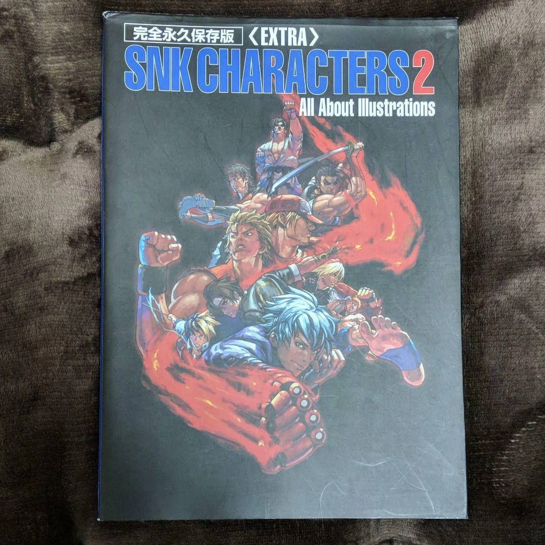 25+ snk art book for sale | Updated Oct 2026