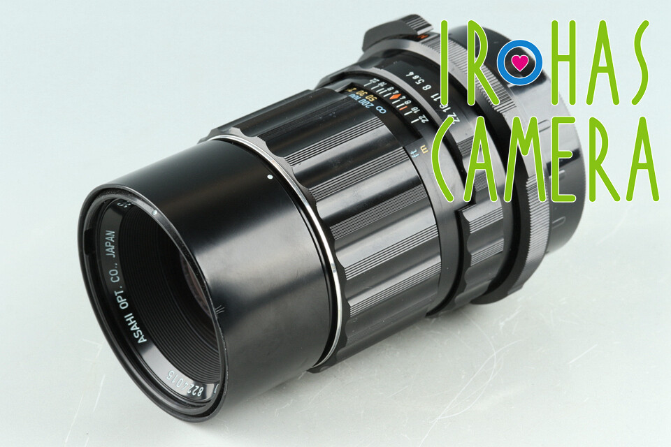 Asahi Pentax SMC Takumar 6x7 200mm F/4 Lens for Pentax 6x7