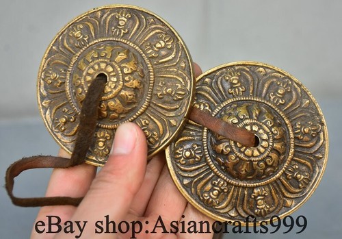 3.4" Alte chinesische Bronze Tempel 8 Glückliche Symbol Box Statue Skulptur - Bild 9 von 10