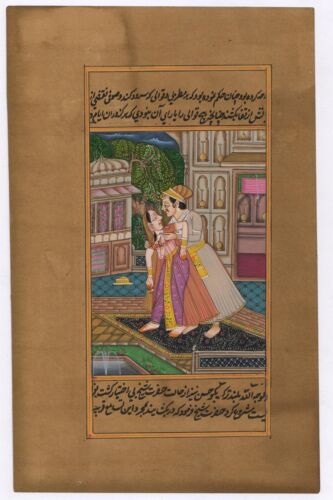 Mughal Harem Erotic Scene Original MOGHUL Indian Miniature Watercolor Painting  - Picture 1 of 2