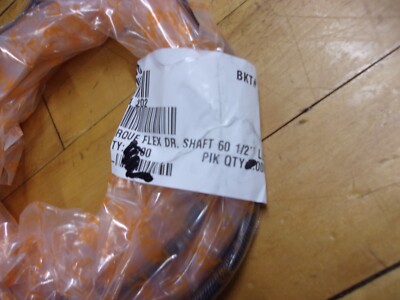 Stihl OEM Flex Drive Shaft 60.5