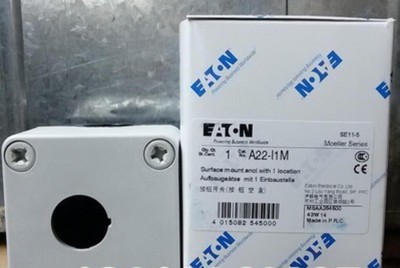 1PC NEW 1 bit empty box A22-I1M #D7*