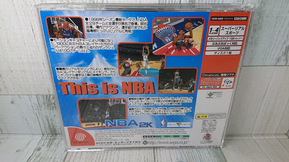 Dreamcast NBA 2K Japanese Version - SEGA - Sports Basketball Game - USED Classic - Image 3 of 4