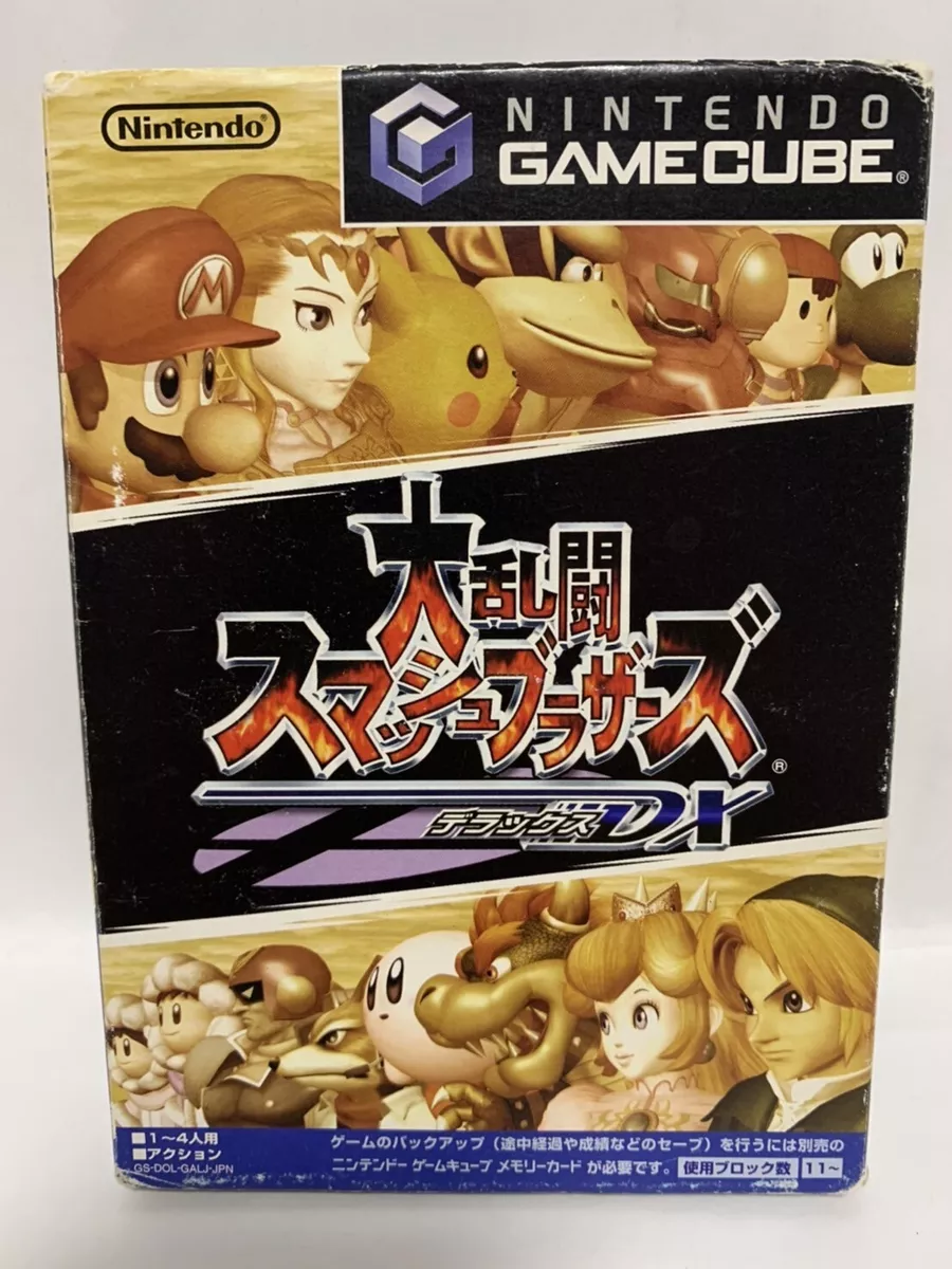 Super Smash Bros. Melee Dairantou Smash Brothers DX Nintendo GameCube Japan  4902370505689