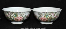 6" YongZheng Famille Rose Porcelain Peony Flower Poetry Word Bowl Bowls Pair