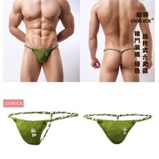 japonais hommes gay String Broderie Sumo sous-vêtement slips culottes Sexy