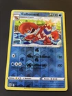 COLHOMARD REVERSE - POKEMON 033/172 EB09 STARS ETINCELANTES NEUF FR