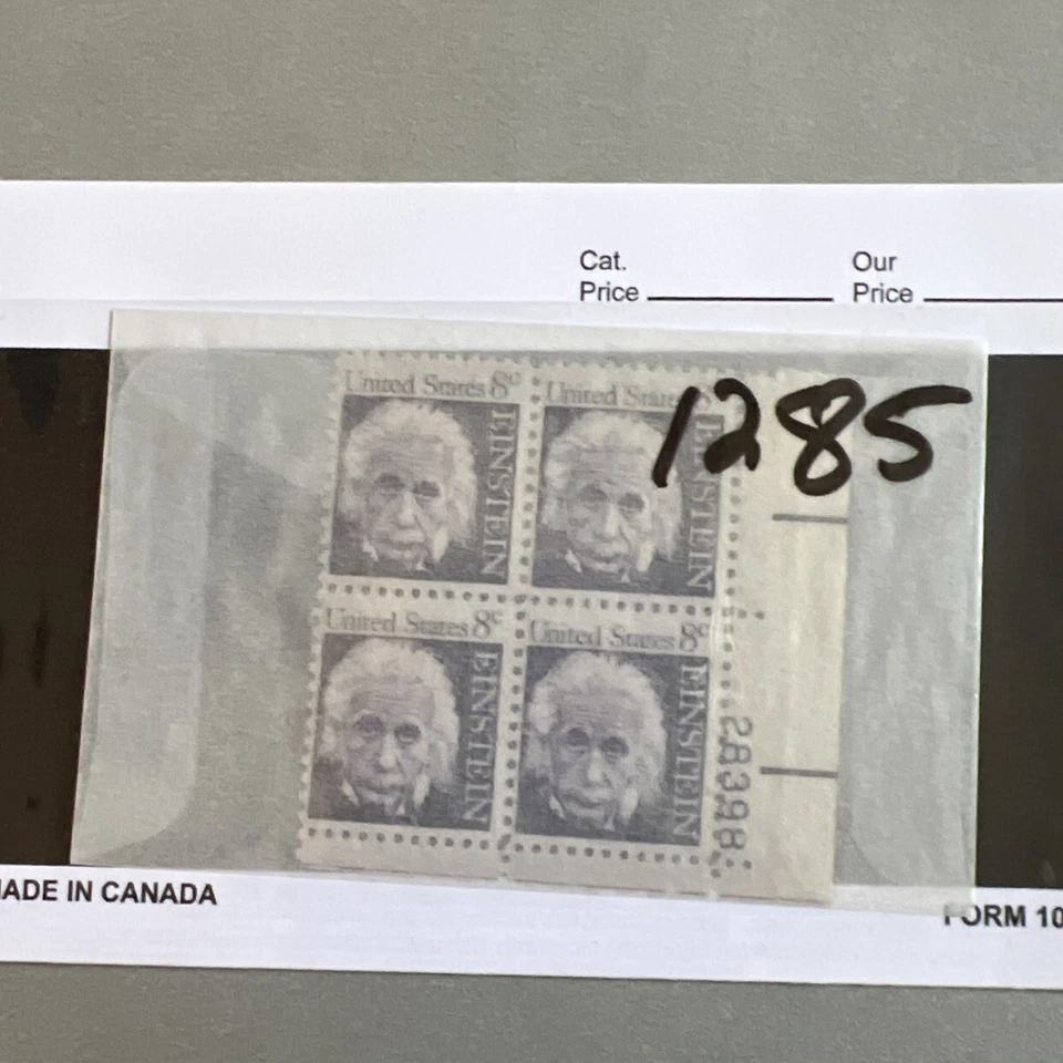 Albert Einstein Plate Block 1285 8¢ Stamp - Image 2 of 4