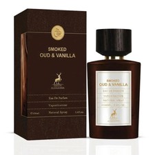 Sensual Vanilla Maison Alhambra 香水- 一款2024年新的中性香水