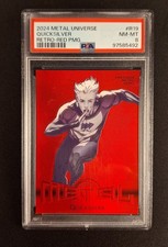 2013 Marvel Fleer Retro Precious Metal Gems Checklist Guide and Hot List 20