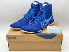 ASICS 1083A001 EX-EO Boxing Wrestling Shoes TWR900 Successor Blue Gold Trim New