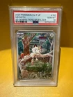 2024 POKEMON JAPANESE SV-P PROMO #192 MEOWTH PSA 10