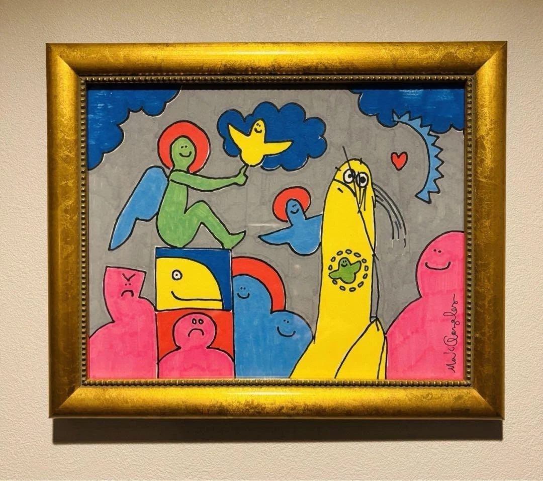 Mark Gonzales Art products for sale | eBay