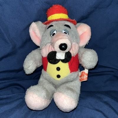 Chuck E Cheese Original 70/80's Vintage Pizza Time Theatre Plus