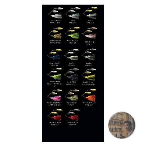 Deps Mini Bros Single Willow Leaf Spinnerbait 1/4oz Burning Orange #15 New - Image 2