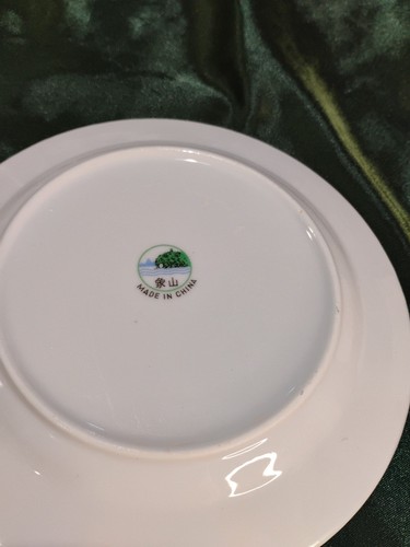 Keramik Salatteller mit gemischten Früchten und Blumenmuster 8 Zoll rund 4er Set - Bild 2 von 3