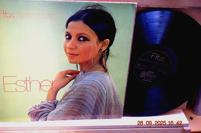 ESTHER OFARIM: ESTHER  GERMAN PRESS 1979 ATR MASTERCUT ATR 001 AUDIOPHILE FOLK