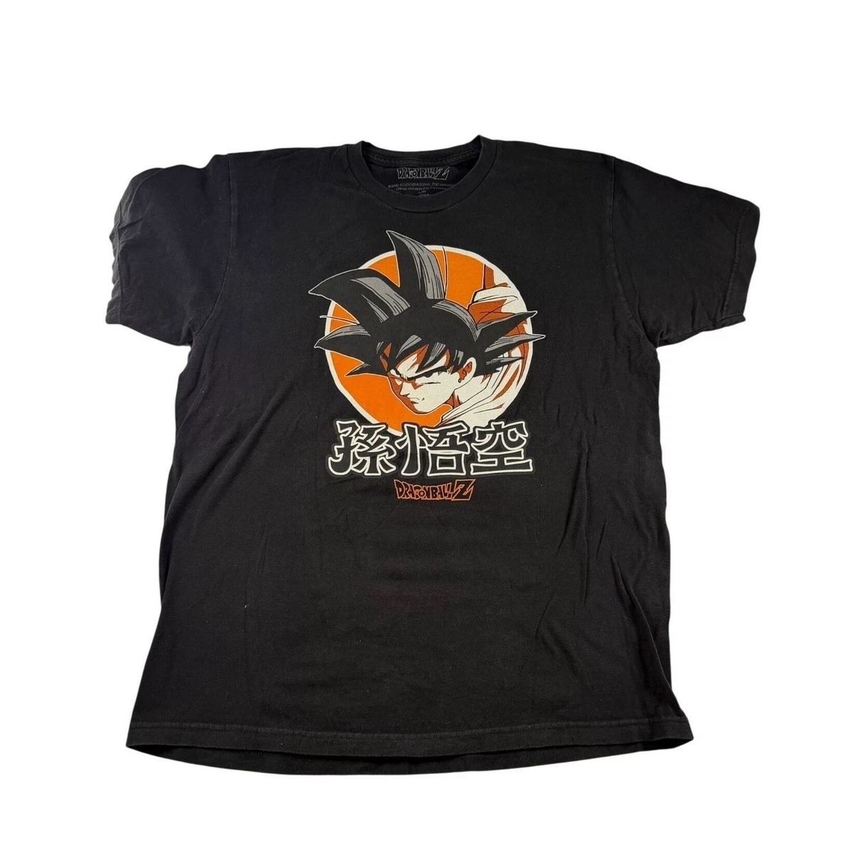 Dragon Ball Z Shirts for Men for sale | eBay