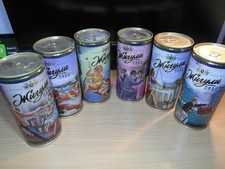 Shiguli / Zhiguli -  Bierdose aus Russland - Verschlossen ohne Inhalt - Selten