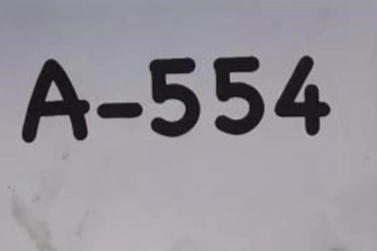 2016 FORD MUSTANG ANTENNA MODULE OEM+ - Image 4 of 4