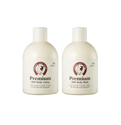 COSMOCOS PREMIUM MILK BODY LOTION & BODY WASH SPECIAL SET