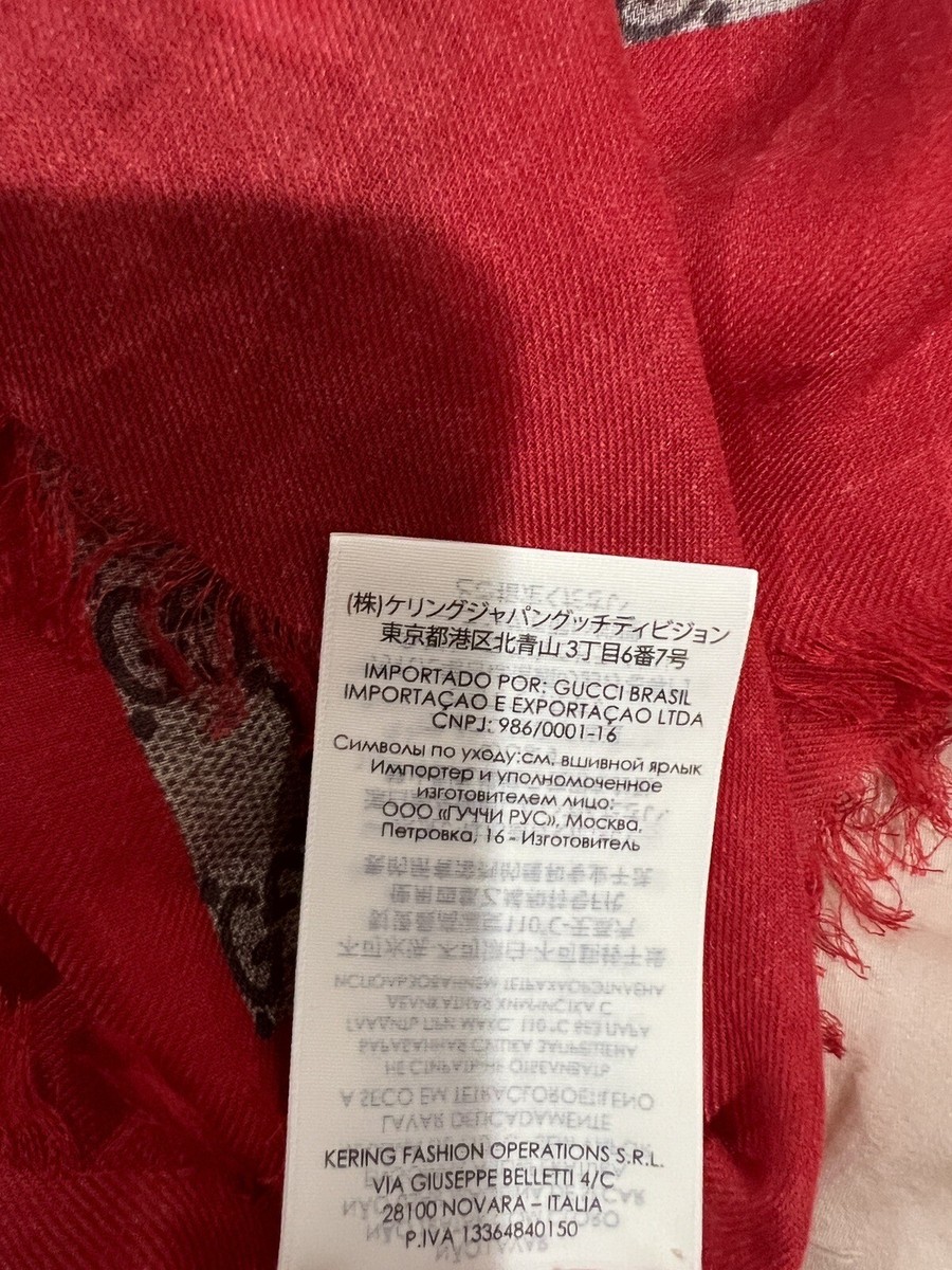 GUCCI ベルベットスカーフ 赤色 s-l1200.jpg