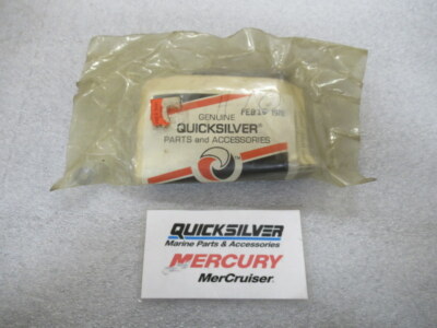 F1C Genuine Mercury Quicksilver 70244A1 Sunshade Kit OEM New Factory Boat Parts